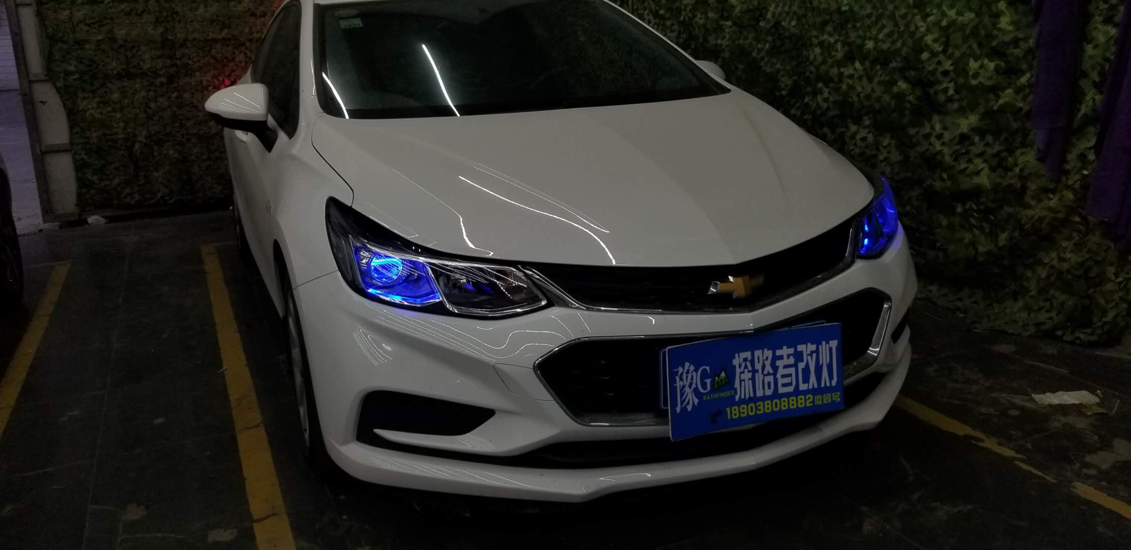 新鄉(xiāng)探路者改燈專業(yè)科魯茲改裝雙光透鏡氙氣燈