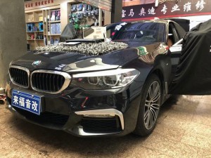 欣賞秋天的韻律，上海寶馬汽車改裝曼斯特MS白盆喇叭