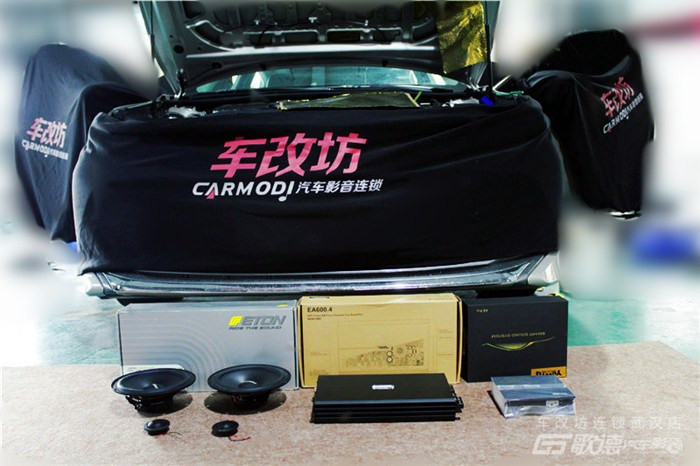 武漢豐田凱美瑞汽車隔音改裝案例分享