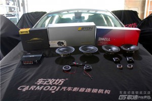 武漢車改坊汽車音響改裝雪鐵龍C5改裝案例