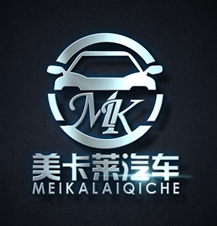 四川美卡萊汽車改裝 Logo