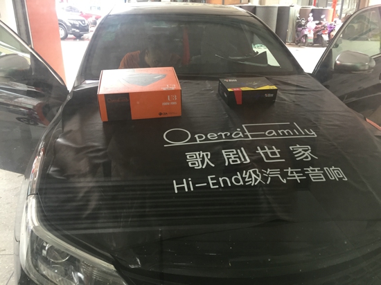 常州至上音樂(lè)豐田銳志汽車音響改裝升級(jí)歌劇世家VS265喇叭