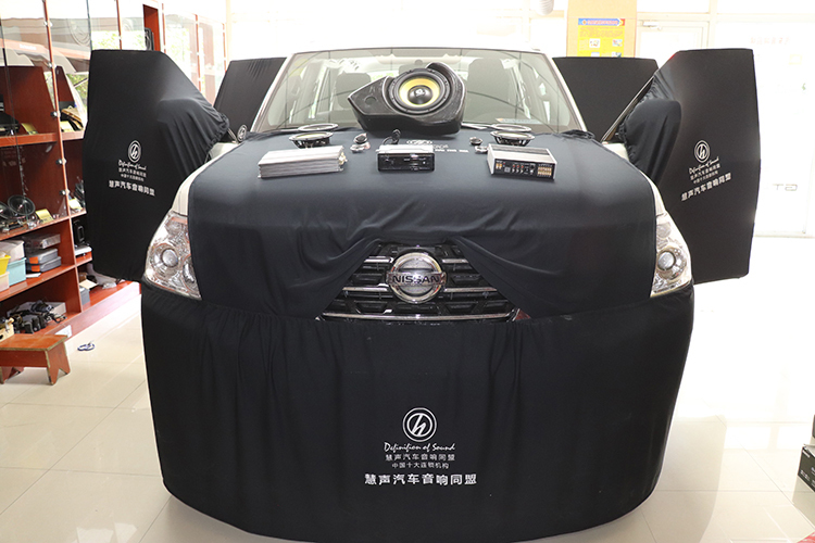 車載音響改裝！重慶日產(chǎn)途樂汽車音響改裝隔音