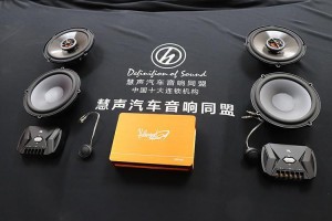 重慶汽車音響改裝多少錢？啟辰D60汽車音響改裝案例