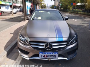 奔馳E級貼膜改色戰(zhàn)斗灰