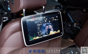寶馬5系G38改裝升級后排液晶顯示屏-深圳寶馬車友會