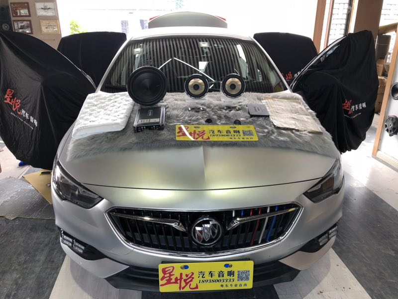 快樂旅途只因有音樂別克君威四門后備箱STEG史泰格隔音降噪音響改裝FOCAL法國(guó)勁浪PS165汕頭星悅汽車音響
