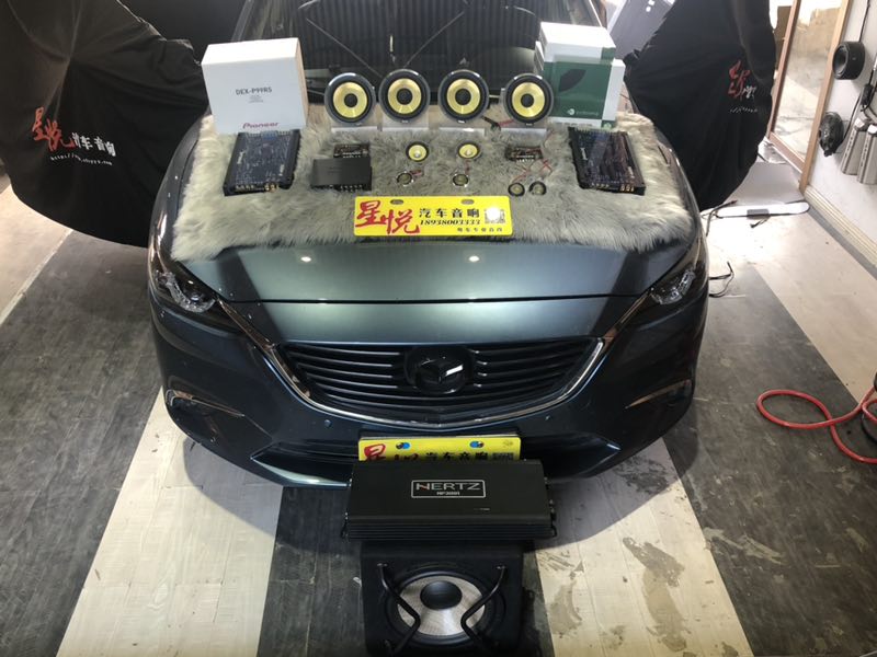 汕頭星悅汽車音響改裝馬自達(dá)阿特茲改裝法國勁浪ES165KX3三分頻先鋒P99德國蟒蛇德國喜力仕完美搭配點燃激情