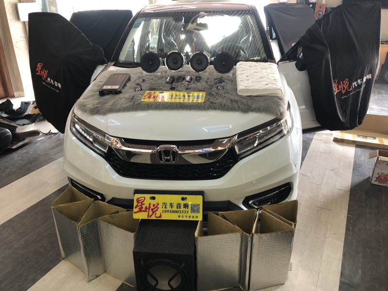 汕頭星悅汽車音響隔音降噪改裝店本田冠道全車意大利STEG史泰格隔音降噪治理噪聲音響改裝FOCAL法國勁浪套餐