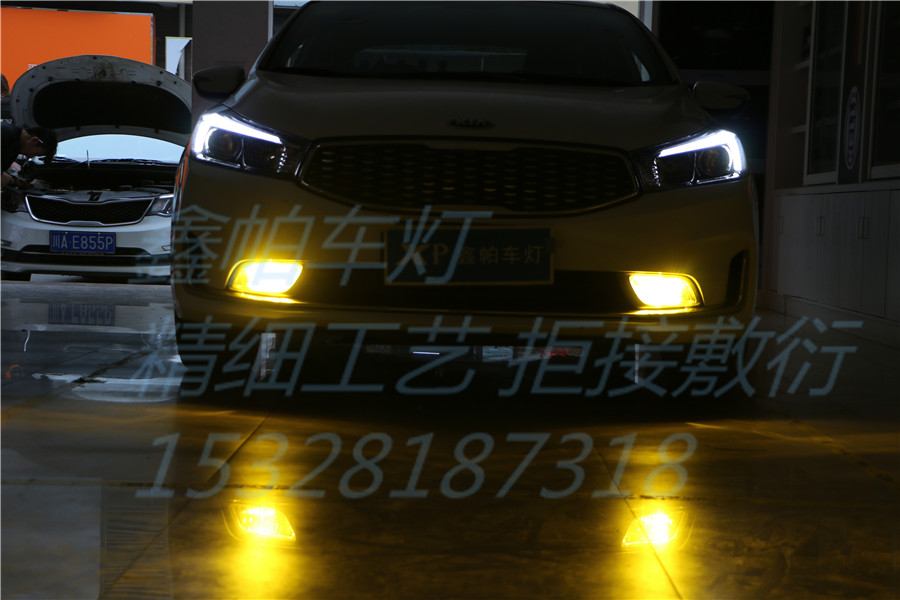 成都鑫帕車(chē)燈起亞K3 K5 K2 車(chē)燈升級(jí)霧燈黃金光LED大燈氙氣燈海拉透鏡