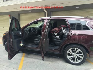 英菲尼迪QX60/QX70/FX35/FX37電動踏板安裝效果分享 高清圖片欣賞