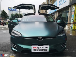 特斯拉貼膜改色電光寶石綠