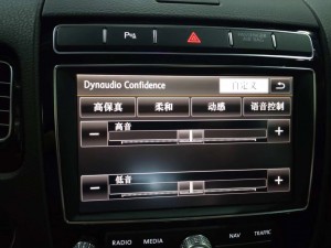 大众途锐加装原厂丹拿音响系统 DYNAUDIO Confidence