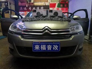 上海雪铁龙C5音响升级JBL喇叭