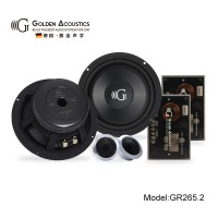 黄金声学GR265.2套装6.5英寸两分频套装扬声器
