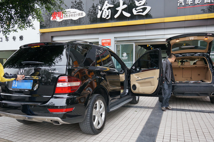 重慶渝大昌汽車音響改裝之奔馳ML500全車隔音降噪 安博士藍(lán)鉆汽車隔音吸音棉改裝