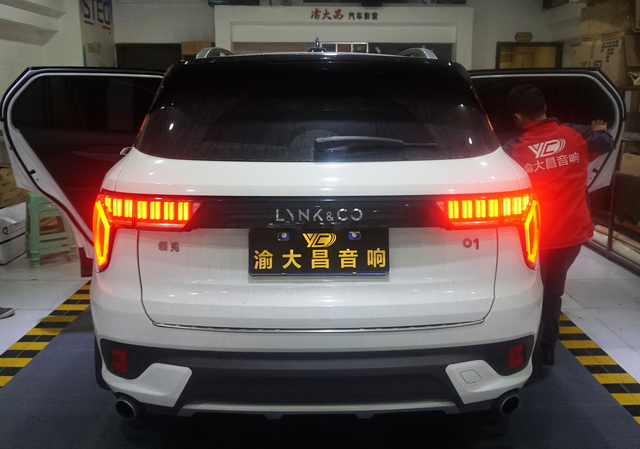 重慶渝大昌汽車音響改裝之領克01全車隔音降噪改裝安博士藍鉆寶貝汽車隔音