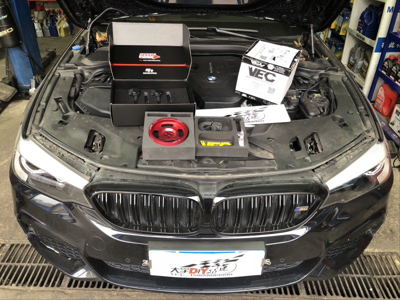 大宇車迷站 寶馬新530 G38改裝SPEEDFORCE高壓包+VEC輕量化普利盤