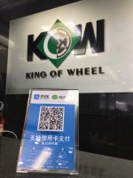 深圳 ? 呔鈴?fù)?只做靠譜