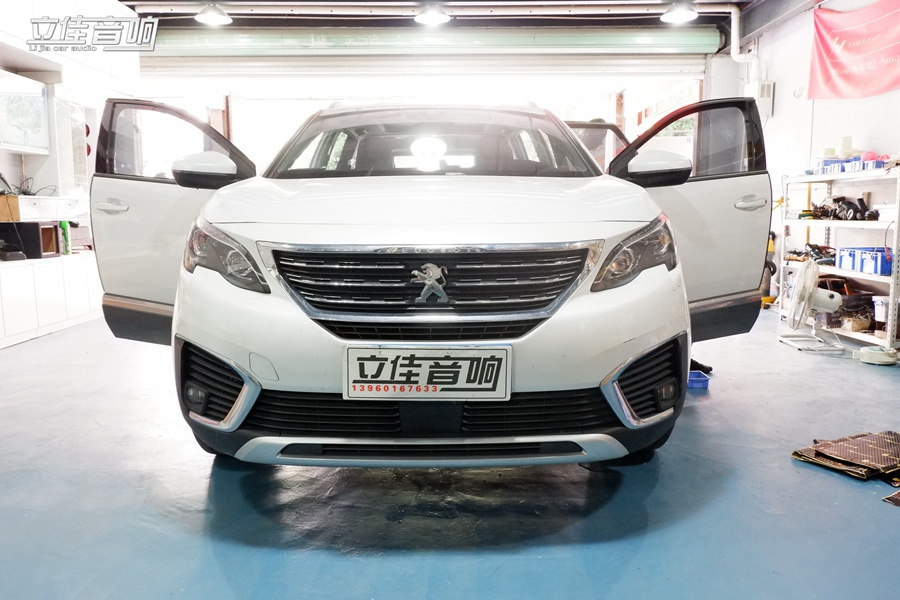 標(biāo)致5008改裝升級德國彩虹SL-C6.2套裝喇叭佛倫詩EVO7 DSP功放
