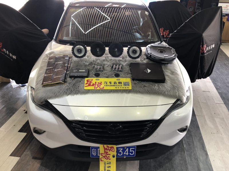 汕頭星悅汽車音響馬自達(dá)CX-4汽車專業(yè)音響隔音改裝德國(guó)喜力仕P62C星悅定制套餐駕享動(dòng)感音樂