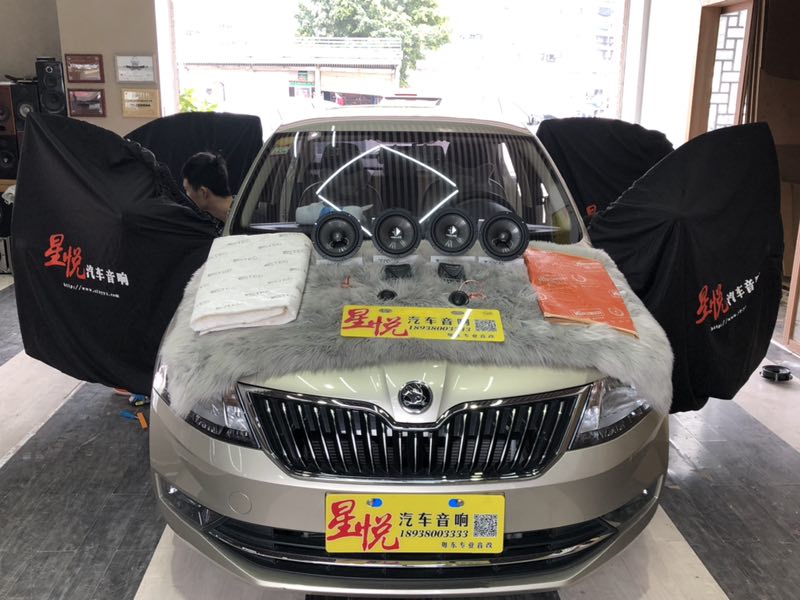 汕頭星悅汽車音響改裝店給耳朵一份寵愛斯柯達昕銳升級改裝德國HELIX喜力仕入門級L62C喇叭套餐2380元