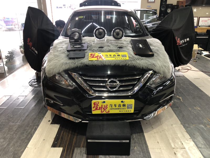 汕頭星悅汽車音響日產(chǎn)天籟改裝法國勁浪烏托邦165WRC英國創(chuàng)世紀(jì)功放喜力仕DSP音頻處理器FOCAL低音炮