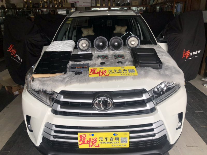 汕頭星悅汽車音響改裝帶來極致享受豐田漢蘭達(dá)升級(jí)隔音音響改裝德國(guó)喜力仕P62C車載音響系統(tǒng)音樂大蛻變