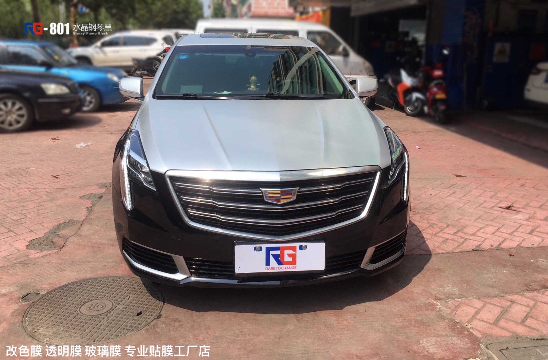 凱迪拉克XTS車身改色鋼琴黑+電光銀