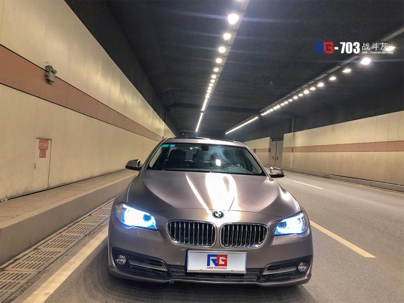 寶馬5系車身改色電光戰(zhàn)斗灰