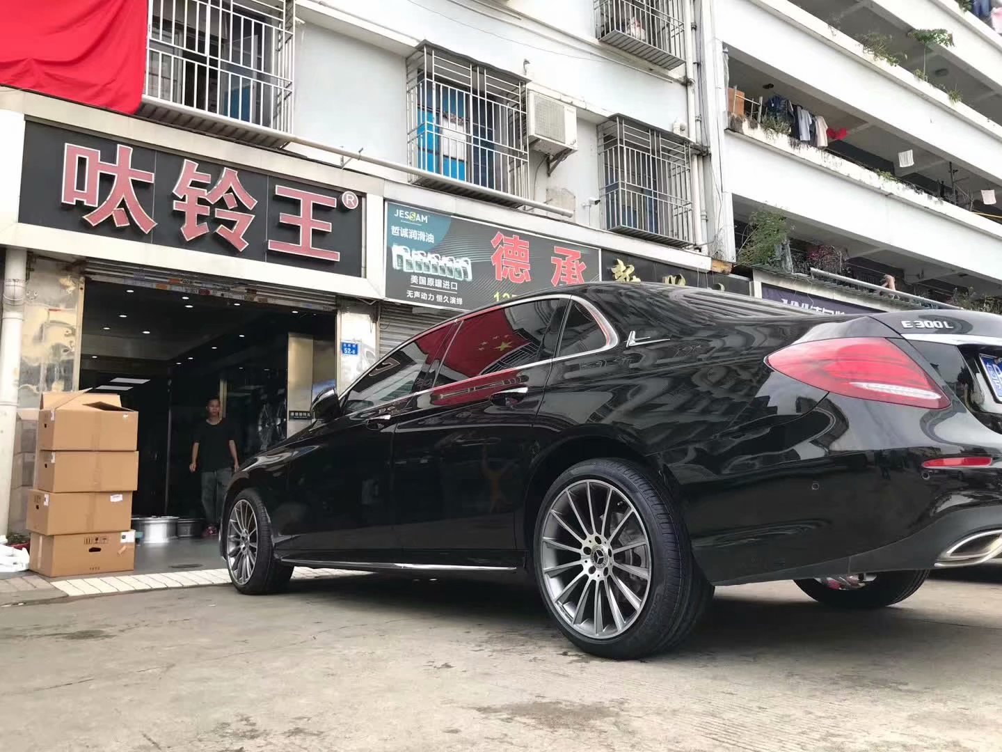 奔馳E 換高端私人定制鍛造 19寸 倍耐力 完工！
