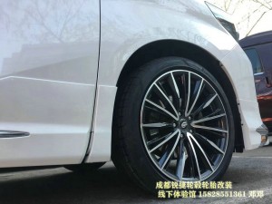 成都銳捷輪轂改裝中心 豐田埃爾法改裝19寸定制鍛造輪轂裝車案例