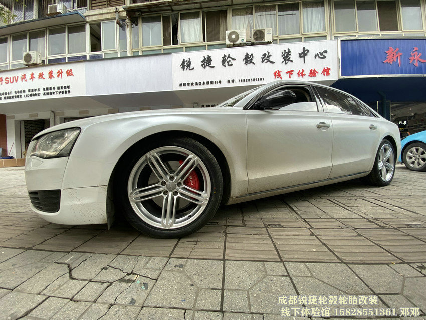 成都銳捷輪轂輪胎改裝中心 奧迪A8改裝20寸定制鍛造輪轂裝車案例