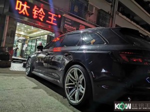 奧迪RS4 換原廠鍛造20寸完工！