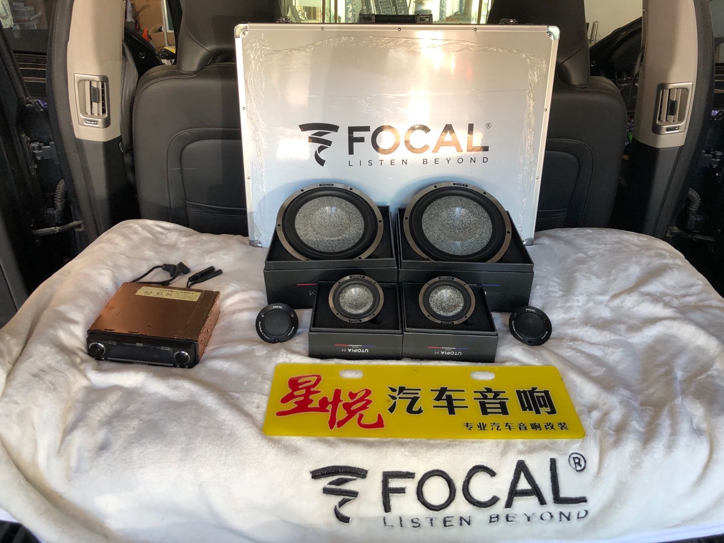 汕頭星悅汽車音響沃爾沃XC60法國勁浪烏托邦UTOPIA M8.3U三分頻喇叭ODR英國創(chuàng)世紀(jì)24K黃金版功放巴仕DSP