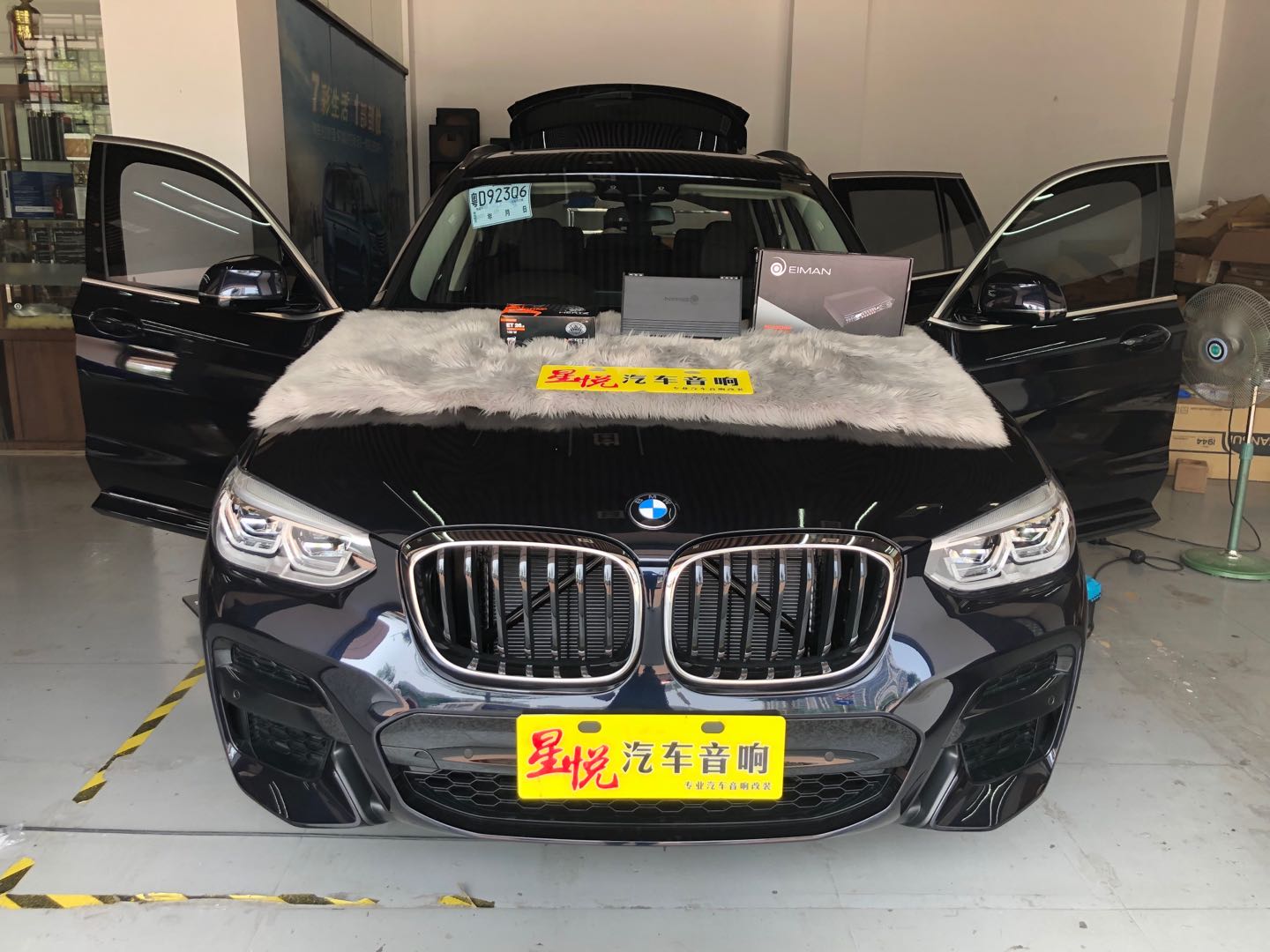 汕頭星悅汽車音響寶馬X3拒絕沉悶加裝意大利赫茲ET高音喇叭德國伊蔓PP68DSP功放帶DSP音頻處理器