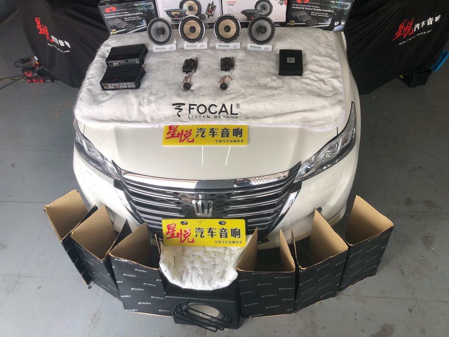 汕頭星悅汽車音響豐田皇冠升級隔音降噪音響改裝FOCAL法國勁浪亞麻盆PS165F套餐打造移動音樂車載盛宴