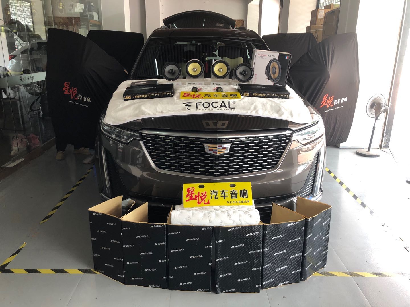 汕頭星悅汽車音響凱迪拉克XT6升級(jí)隔音音響改裝FOCAL法國勁浪器材音響匠心打造車主想要的好聲音暢享好音樂