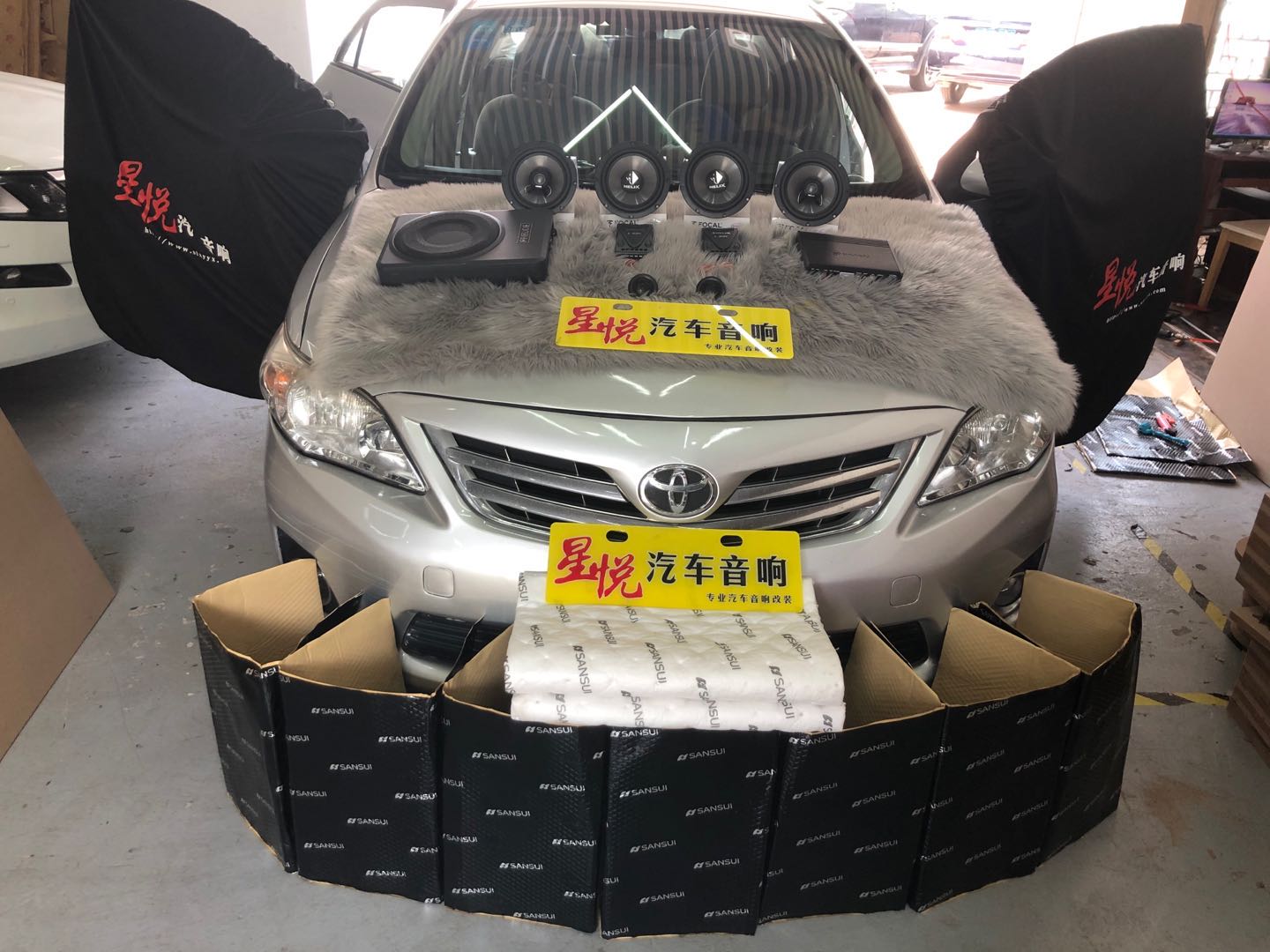 汕頭星悅汽車音響豐田卡羅拉升級四門隔音降噪改造超級劃算的入門級德國喜力仕套餐音響改裝