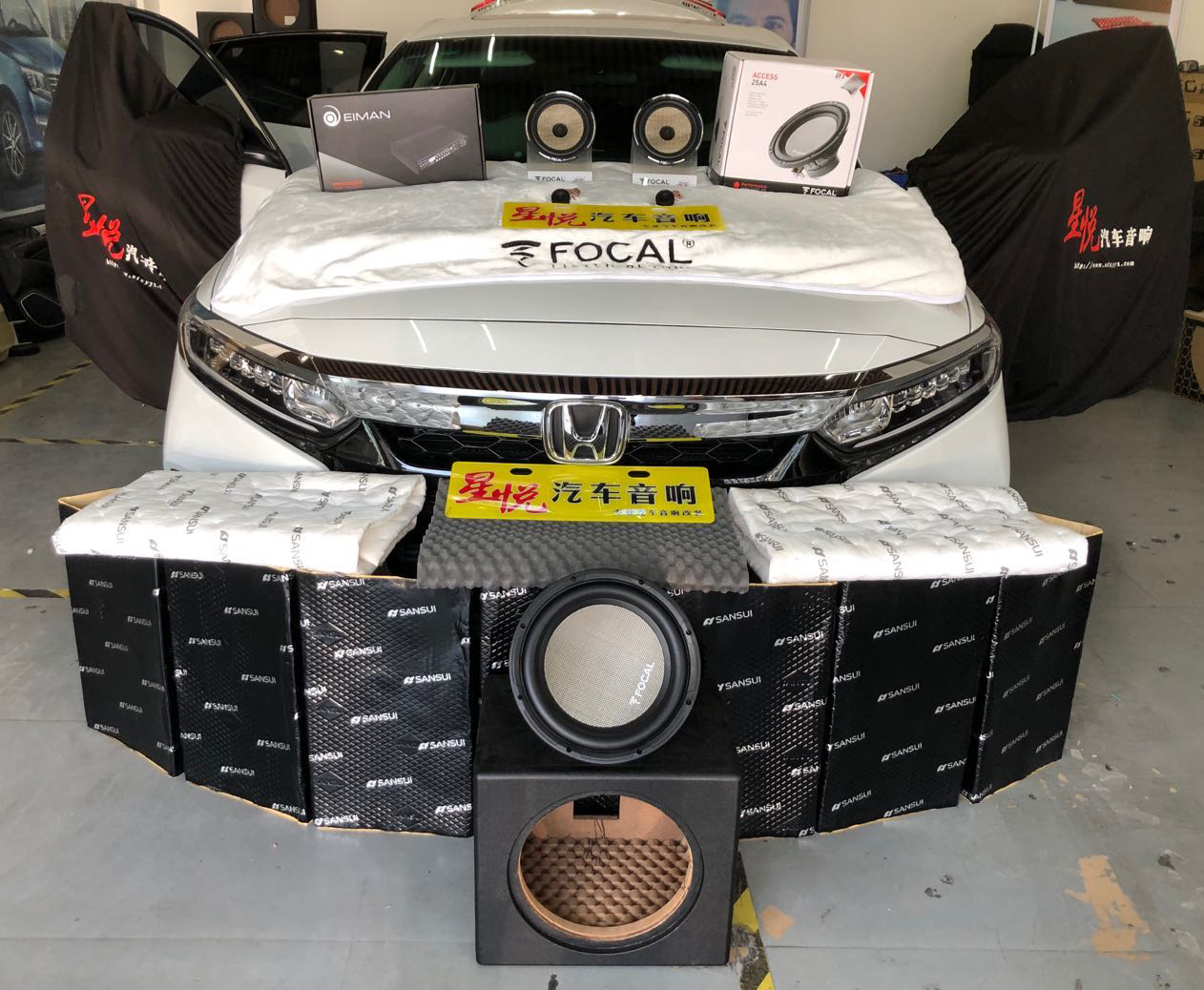 汕頭星悅汽車音響本田雅閣升級全車隔音降噪音響改裝FOCAL法國勁浪套餐打造靜謐體驗(yàn)移動(dòng)音樂廳