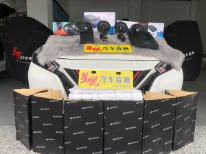汕頭星悅汽車音響日產(chǎn)藍鳥升級四門隔音降噪音響改裝FOCAL法國勁浪40周年雙十一優(yōu)惠活動套餐
