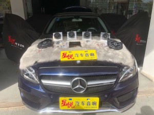 汕頭星悅汽車音響奔馳C200L改裝德國麥仕MATCH奔馳專車專用喇叭套餐純粹音質(zhì)享受