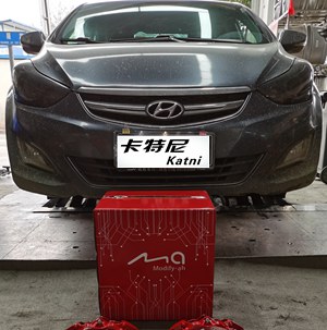 現(xiàn)代朗動(dòng)剎車改裝MA40四活塞剎車套件