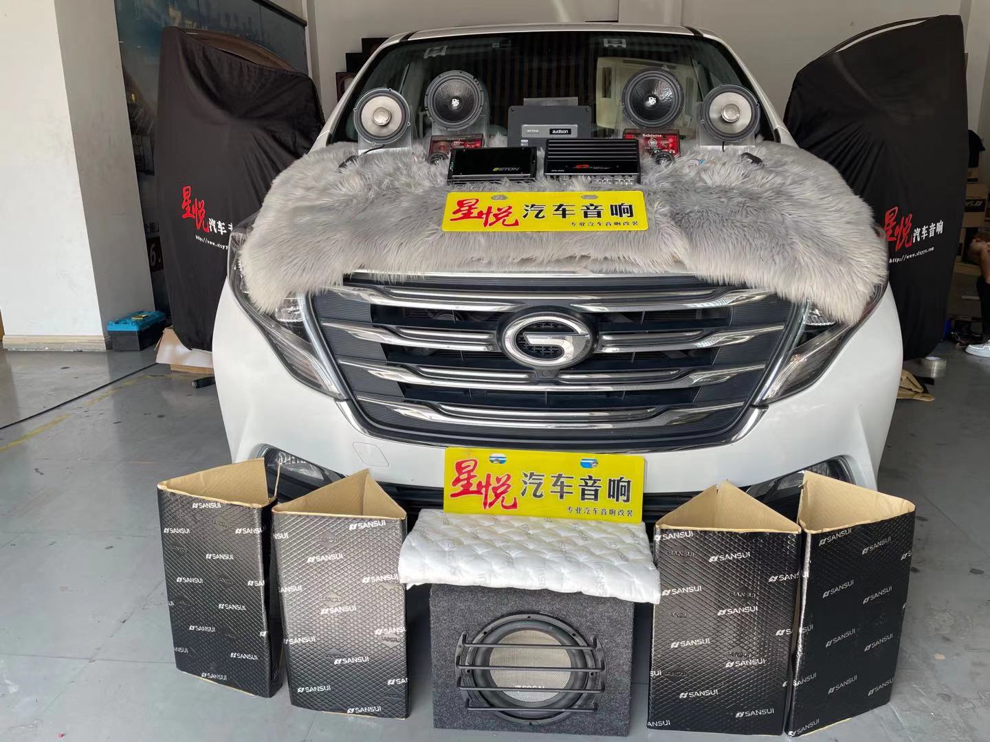 廣汽傳祺GM8升級(jí)四門(mén)隔音降噪音響改裝瑞典DLS二分頻套裝喇叭套餐汕頭星悅汽車(chē)音響
