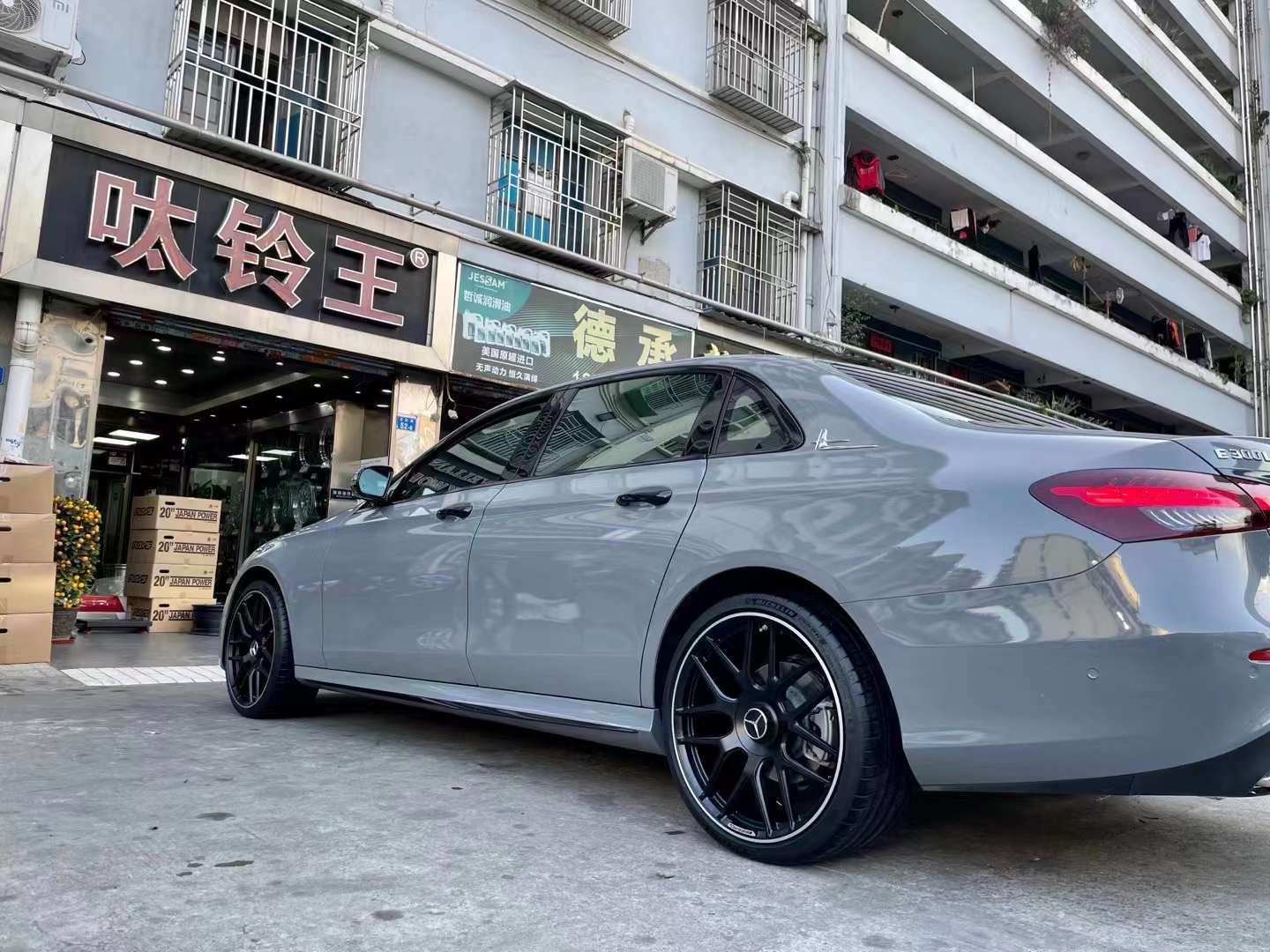 奔馳E300換私人定制鍛造20寸