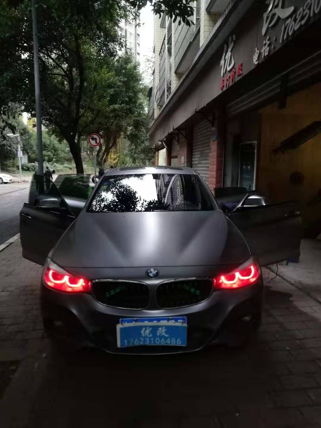 銅梁改燈進(jìn)口寶馬3系G 改激光大 提升大燈亮度
