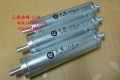 三威迪棒節(jié)油器2#