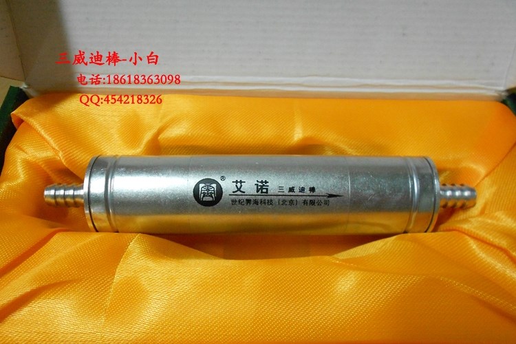 DSCN0318