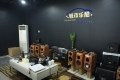 想要改音響的朋友這個(gè)地方是不得不去的，坐下來慢慢挑選屬于你的音響！
