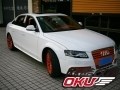歐酷車專業(yè)改裝電話：4006-010-698
